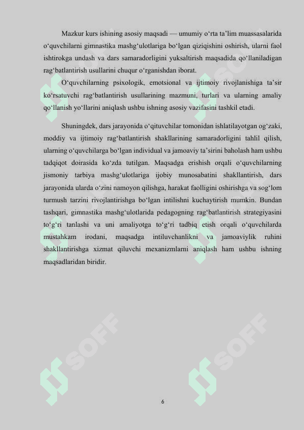 GIMNASTIKADA O‘QUVCHILARNI RAG‘BATLANTIRISH USULLARI 5