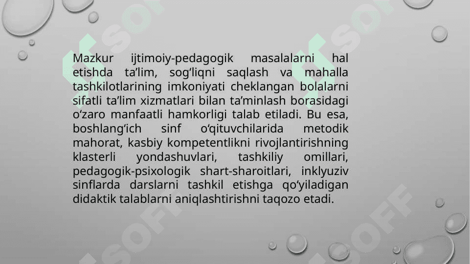 o’zbekistonda inklyuziv talimning meyoriy huquqiy bazasini tahlil qilish 4