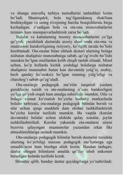Nomaqbul oilalar bilan ishlashning ijtimoiy - pedagogik texnologiyalari 5