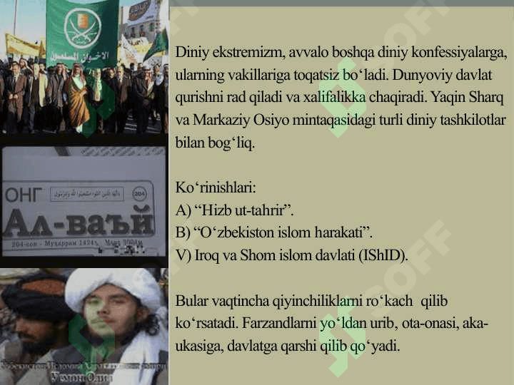 Diniy fundamentalizm, radikalizm va terrorizmning tarixi va yo‘nalishlari 7