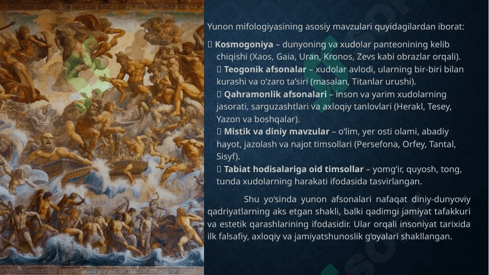 QADIMGI YUNONISTON AFSONALARI 5