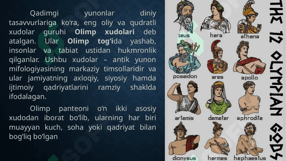 QADIMGI YUNONISTON AFSONALARI 7