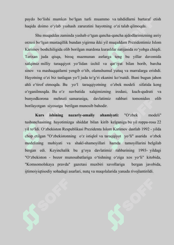 TARAQQIYOTNING OʻZBEK MODELI VA UNING OʻZIGA  XOS XUSUSIYATLARI 3