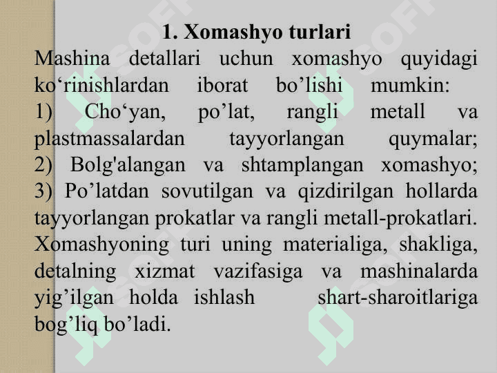 Qirqib ishlov berishda pripusk (qo’yim) 2