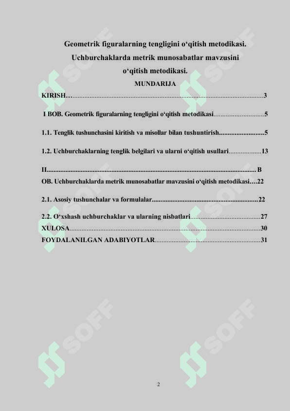 Geometrik figuralarning tengligini o’qitish metodikasi. Uchburchaklarda metrik munosabatlar mavzusini o’qitish metodikasi 2