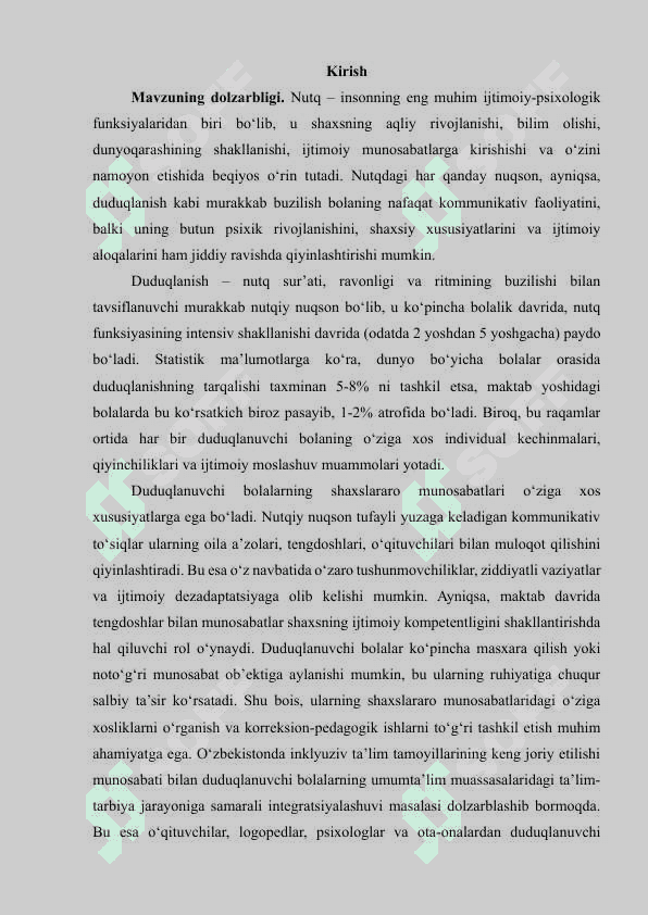 Duduqlanuvchi bolalarning shaxsi va shaxslararo munosabatlari xususiyatlari 2