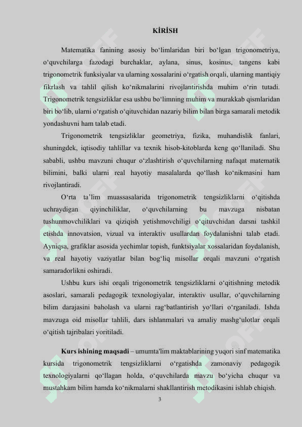 Trigonometrik tengsizliklarni o’qitish metodikasi 3