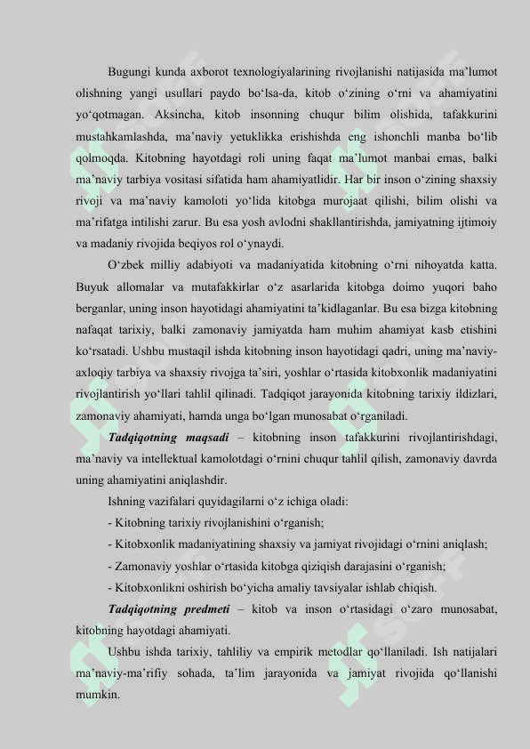 Inson hayotida kitobning qadri 3
