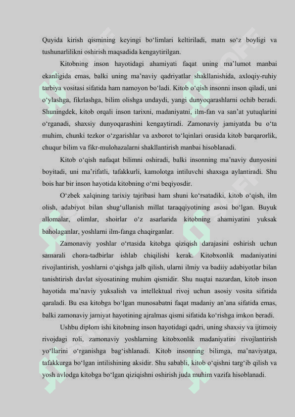 Inson hayotida kitobning qadri 4