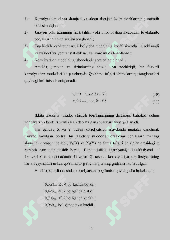 Juft korrelyatsion-regression tahlil modellari 5
