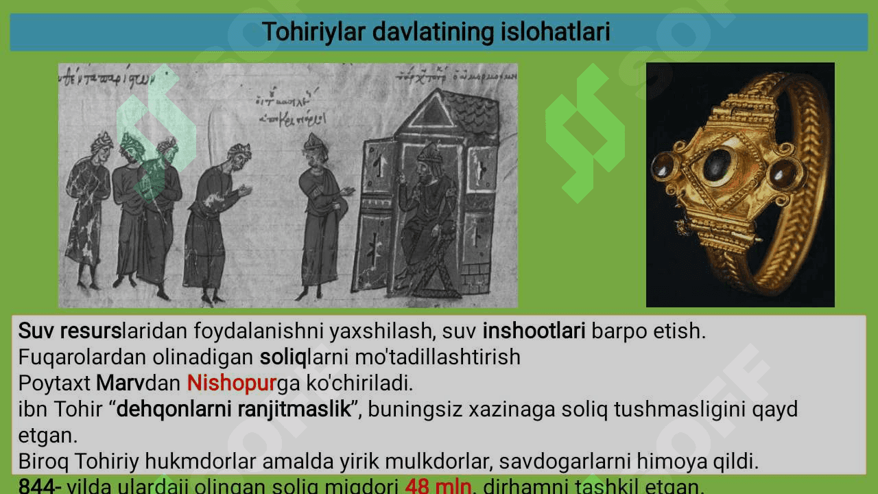 IX-XII asrlarda o`zbek davlatchiligi 5