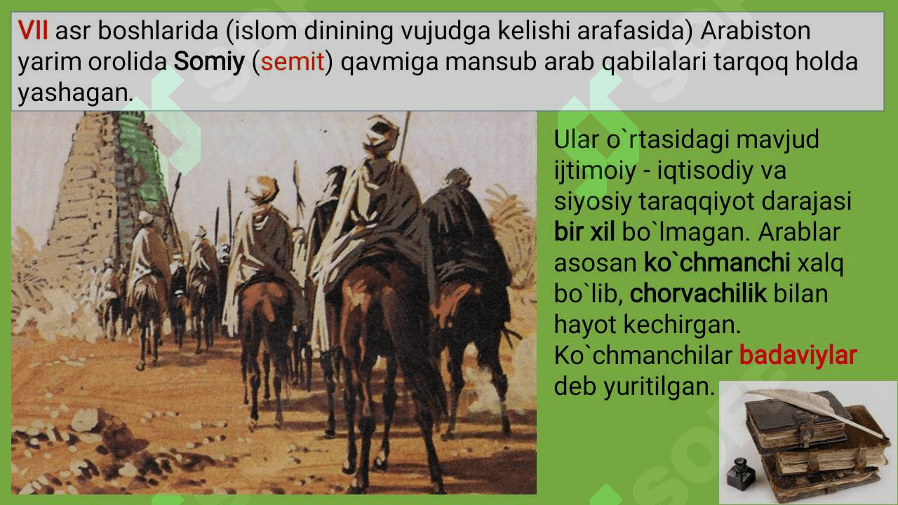 O`rta Osiyo arablar istilosi davrida 2