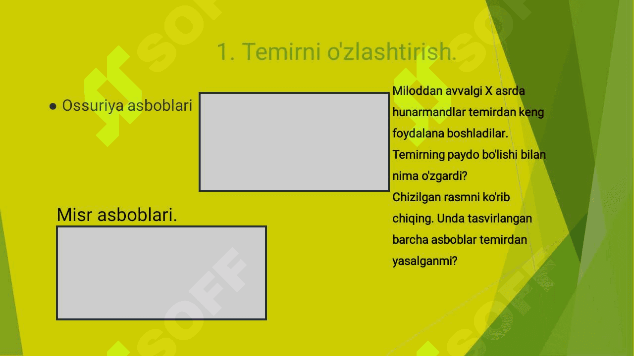 OSSURIYA PODSHOLIGI 3