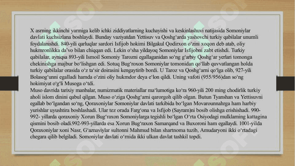 Qoraxoniylar va Qoraxitoylar davlati 6