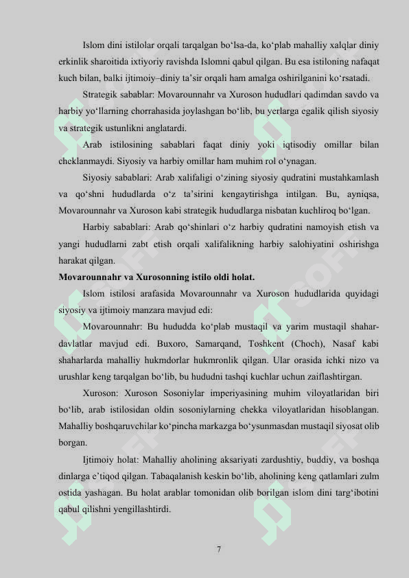 Arab istilosi davri tarixshunosligi 6