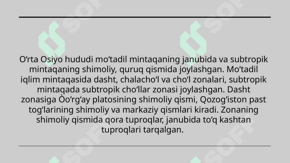 O`RTA OSIYO TABIAT ZONALARI 4