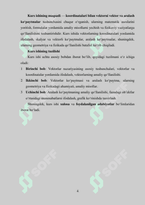Koordinatalari bilan vektorni vektor va aralash ko‘paytmalari kurs ishi 4