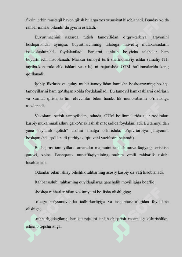 TA'LIM TIZIMINI SOTSIAL BOSHQARISH MEXANIZMLARI 7