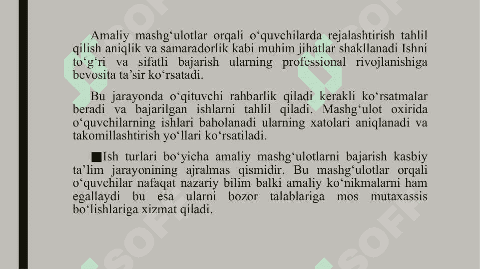 Ish turlari boyicha amaliy mashgʻulotlarni bajarish 4