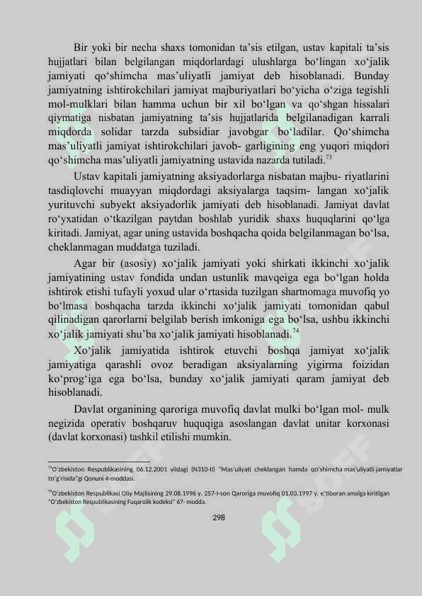 Xususiy kapital, fondlar hisobi taxlili 2