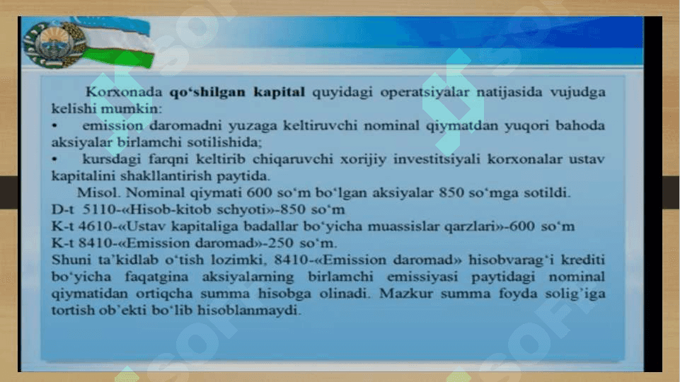 Xususiy kapital, fondlar hisobi tahlili 6
