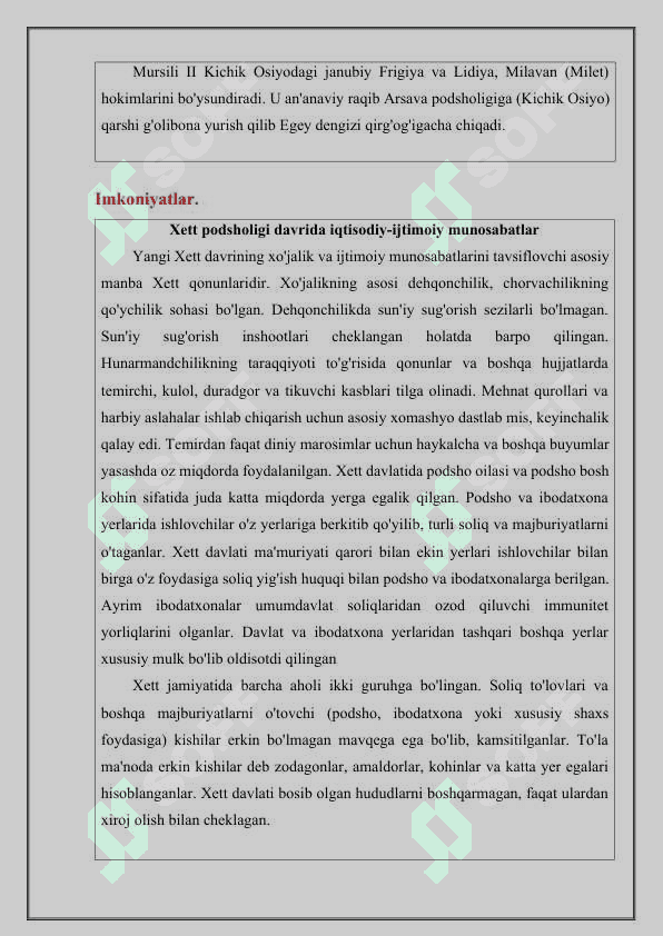 Qadimgi Kichik Osiyo tarixi”ning ichki va tashqi omillarini SWOT– tahlil asosida aniqlash. 4