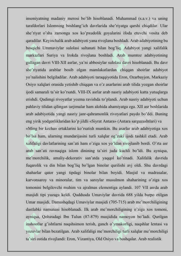 Arab-musulmon san’atining asosiy xarakterli belgilari mavzusida Esse yozish “ 4