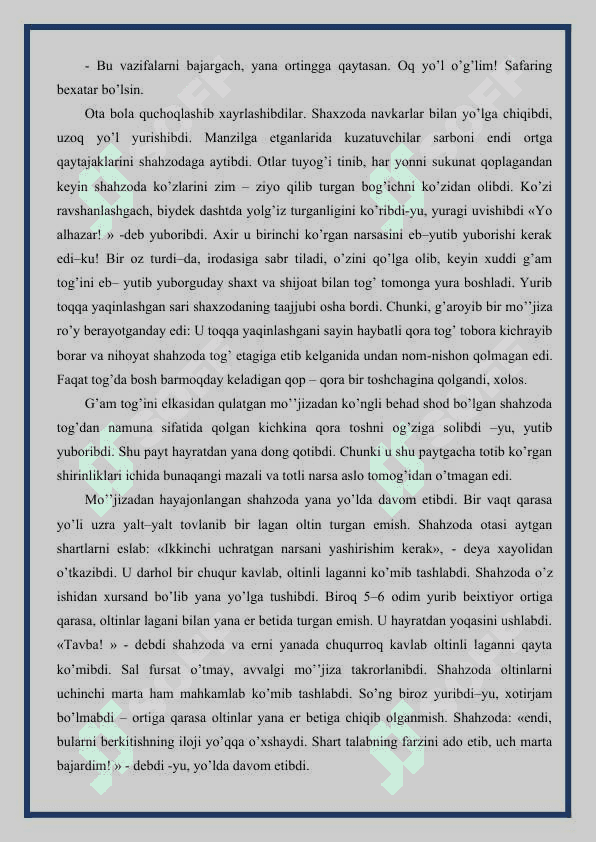 Bola tarbiyasida oila, o’quv yurti, mahalla va jamoatchilik hamkorligi 8