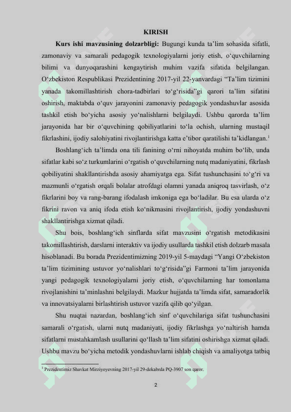 Boshlang‘ich sinflarda "Sifat" mavzusini o‘rgatish metodikasi 2