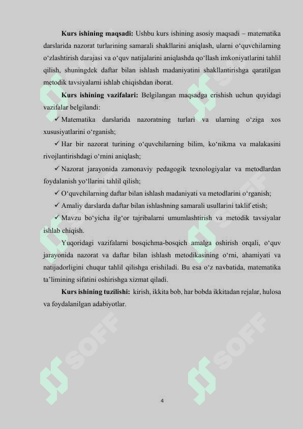 MATEMATIKA DARSIDA NAZORAT TURLARI VA ULARNI TASHKIL QILISH, O‘QUVCHILARNING DAFTAR BILAN ISHLASHDA QO‘LLANILADIGAN METODLAR..docx 3