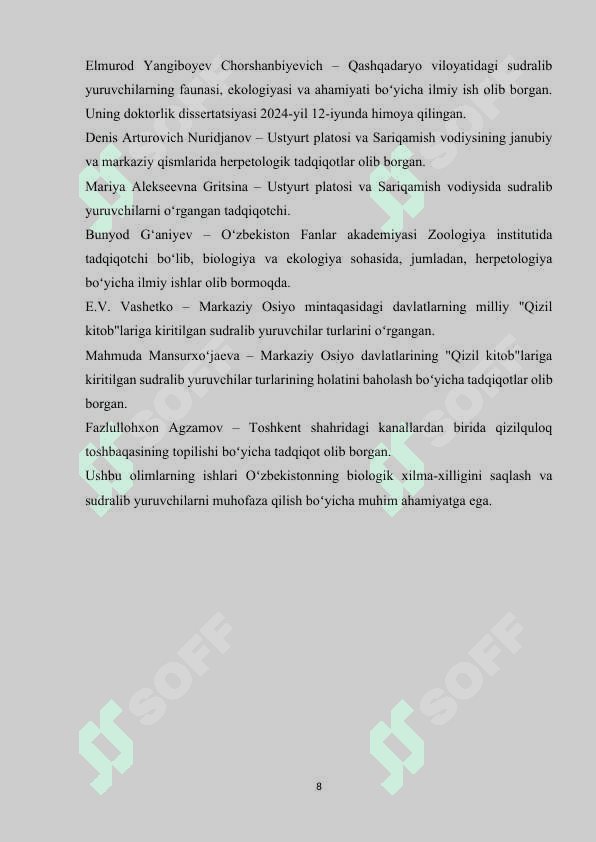 O‘zbekiston Respublikasining Qizil kitobi ga kiritilgan sudralib yuruvchilarning turkumlari biologiya.docx 8