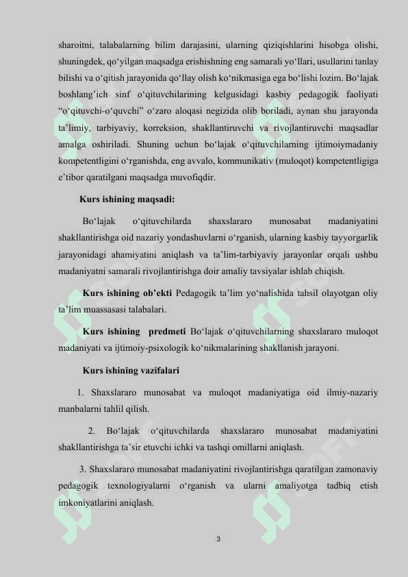 BO‘LAJAK O‘QITUVCHILARDA SHAXSLARARO MUNOSABAT MADANIYATINI SHAKLLANTIRISH 3