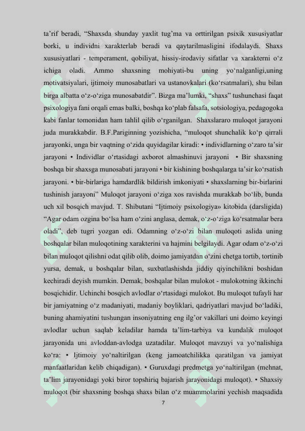 BO‘LAJAK O‘QITUVCHILARDA SHAXSLARARO MUNOSABAT MADANIYATINI SHAKLLANTIRISH 7