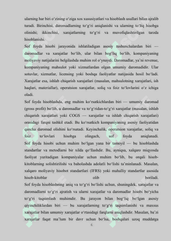 Sof foyda yoki sof zarar tushunchasi va ularning talqini 6