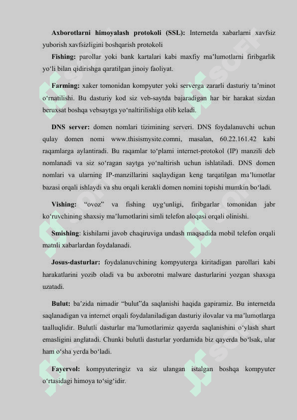 9-sinf informatika fanidan "Axborotlarni himoyalash protokoli (SSL). Kompyuter viruslari" mavzusida tayyorlangan dars ishlanmasi 4