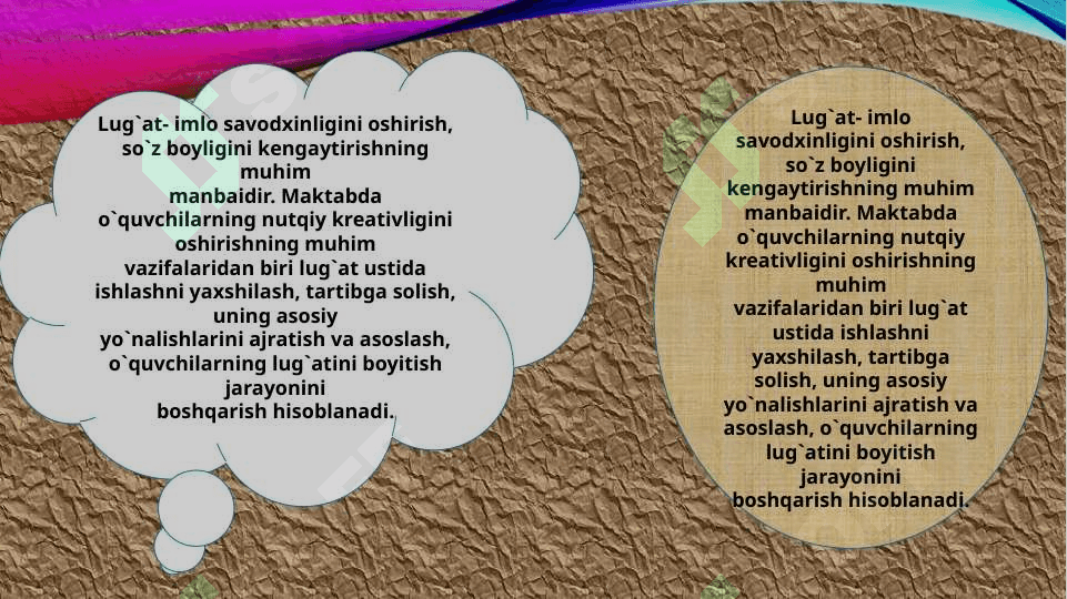 Oʻqitish metodlarida taʼlim metodlaridan foydalanish 8