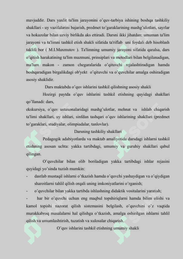 O'quv jarayonini  tashkil etishning umumiy diagnostikasi 2