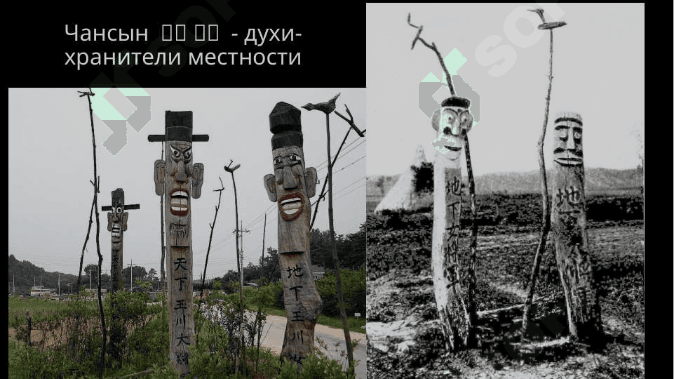 Корея эпохи Чосон 3