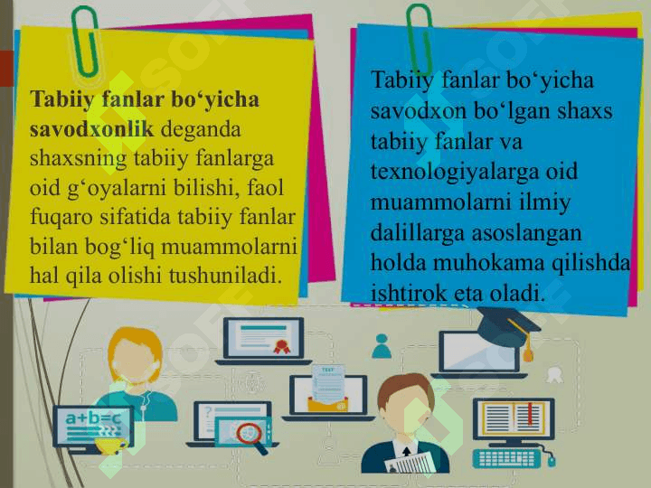 Ta'lim sifatini baholash bo‘yicha PISA, PIRLS, TIMSS  xalqaro tadqiqotlari 6