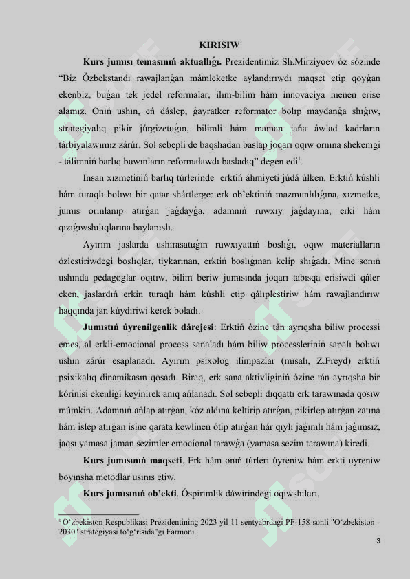Erk haqqında túsinik 3