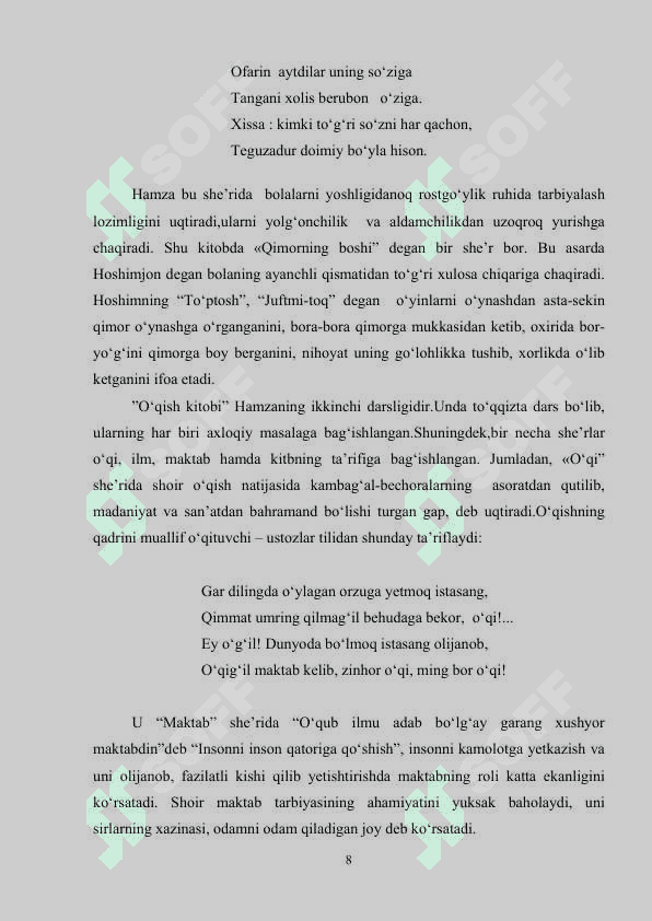 Hamzaning ijtimoiy-siyosiy lirikasi. Kurs ishi 8
