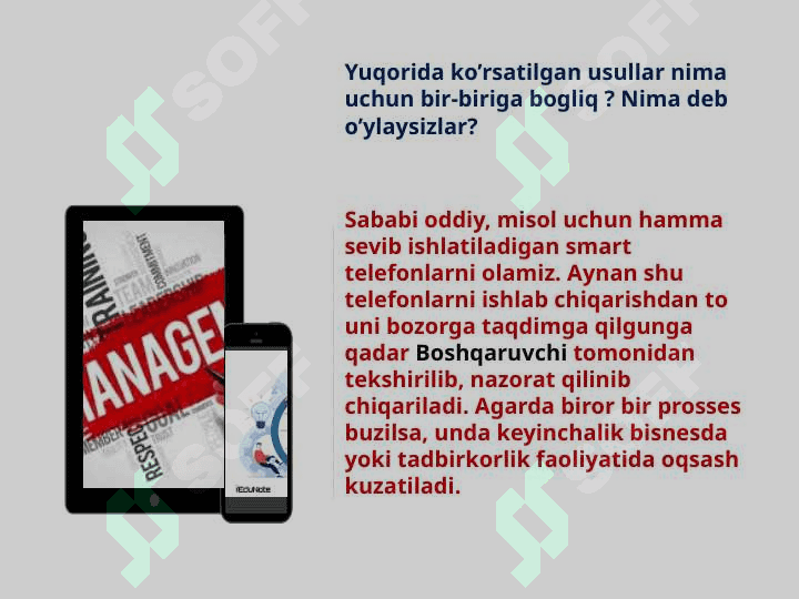 Korxonalarning tashkiliy tuzilmasi va boshqaruv jarayonlari strategiyasi 7