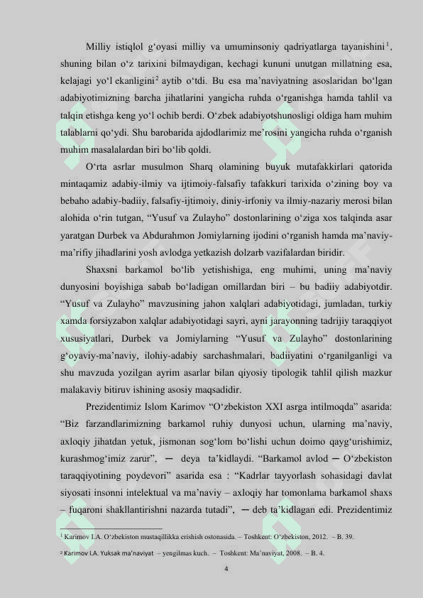 Kurs ishi. Durbekning "Yusuf va Zulayho" sida Yusuf obrazi 4