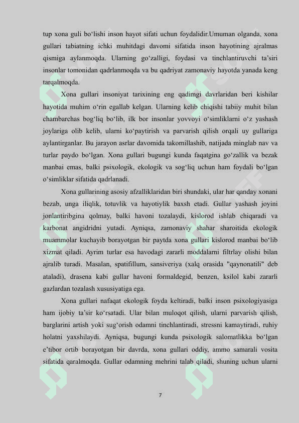 Xona gullari, ularning biologiyasi 7
