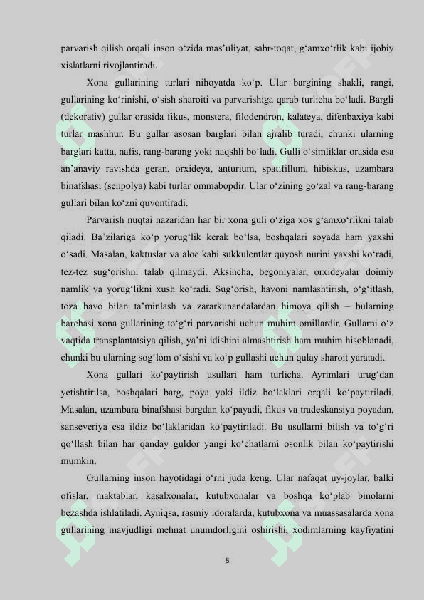 Xona gullari, ularning biologiyasi 8