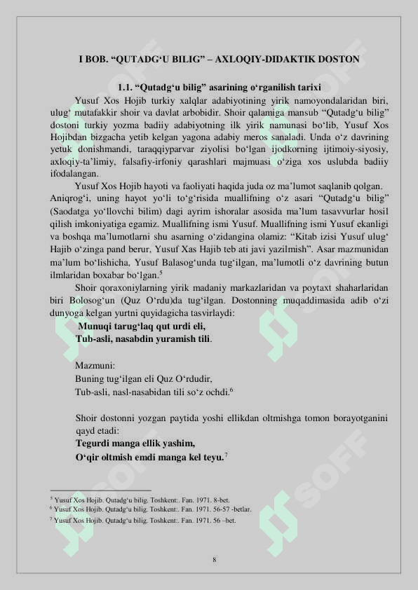 Kurs ishi. Qutadg'u bilig dostonida muallif ijtimoiy-siyosiy qarashlari 8