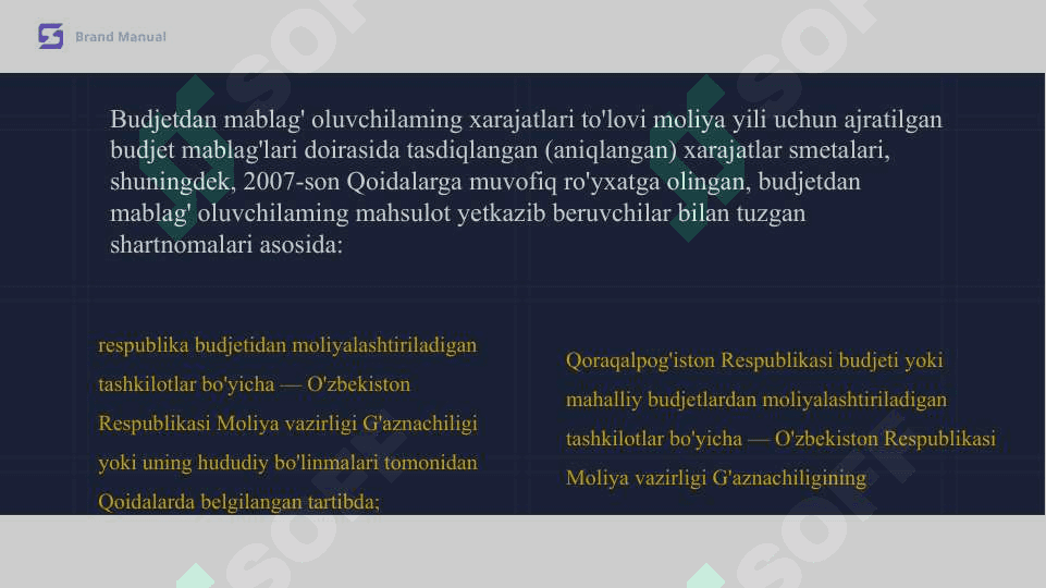 G'AZNACHILIK YAGONA G'AZNA HISOB RAQAMINI YURITISH 4