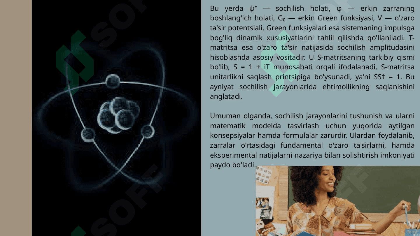 Zarralarning effektiv ko‘ndalang kesimi. Molekulyar dastaning gazda sochilishi 5