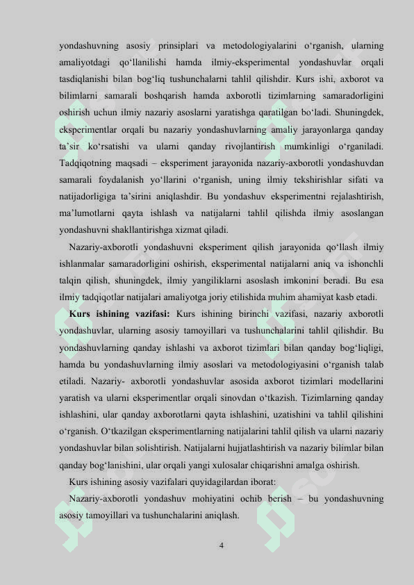 NAZARIY-AXBOROTLI YONDASHUVNING MOHIYATINI EKSPERIMENT QILISH 4