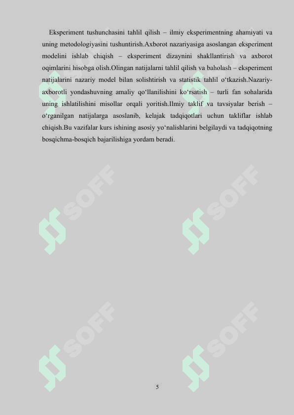 NAZARIY-AXBOROTLI YONDASHUVNING MOHIYATINI EKSPERIMENT QILISH 5
